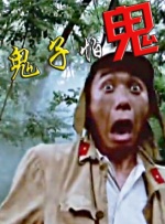 狠狠干网